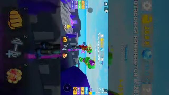 muscle legends коды новые петы новый остров в Roblox смотреть онлайн