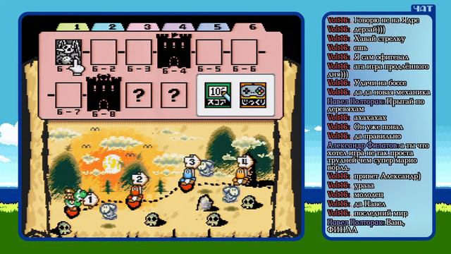 Super Mario World 2: Yoshi’s Island / Super Nintendo / Прохождение #3 смотреть онлайн