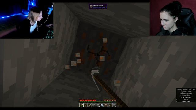 ЛАВА ЭТО ПОЛ | ДВА МЕСЯЦА МАЙНКРАФТА С BATMANGO #5