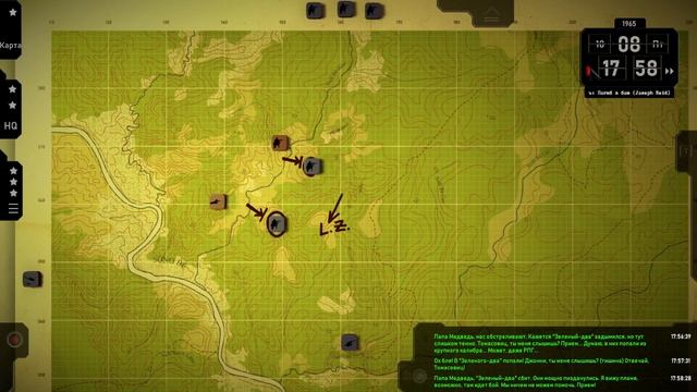 2-я миссия: Холм / Radio Commander: прохождение на Ветеране #2.2 смотреть онлайн