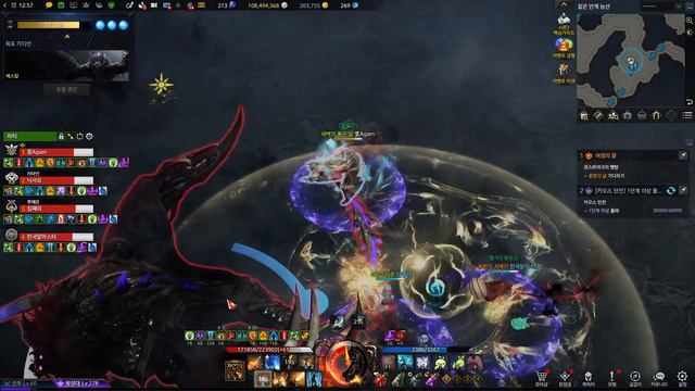 (KR)Lostark 1640 Barrage Artillerist Veskal new guardian смотреть онлайн