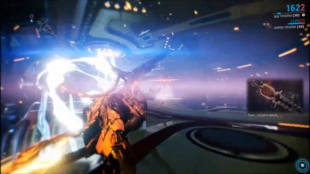 Warframe второй сон 5й последний этап прохождение смотреть онлайн