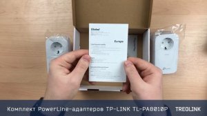 Мини-обзор: Комплект PowerLine-адаптеров TP-LINK TL-PA8010P KIT