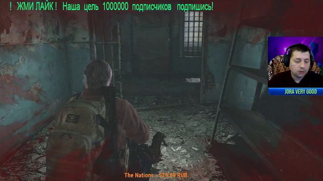 🔥 Resident Evil Revelations 2 ПРОХОЖДЕНИЕ ИГРЫ ВПЕРЕД К РАДИО ВЫШКЕ #2 JORA VERY GOOD 🔥 смотреть онлайн
