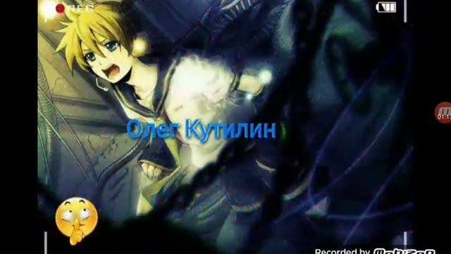 Я знаю я тебя цепляю егор крид