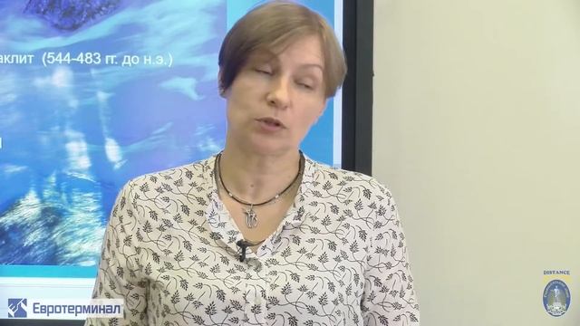 Мастерская мысли. Алиса против Парменида. Лекция 3 смотреть онлайн