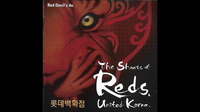 G511 : 아리랑 – 노래:이은미(2010년 롯데백화점 CD음반) смотреть онлайн