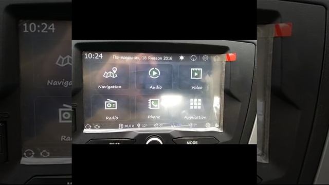 English View of SINGLEMENU 3 MMC 2190 lada granta смотреть онлайн