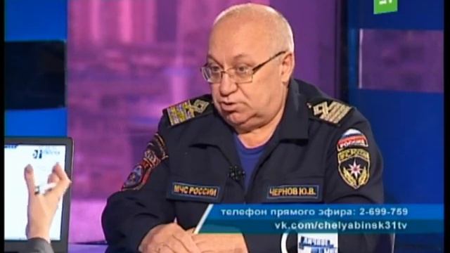 "Личное мнение": Штраф за выход на тонкий лёд смотреть онлайн