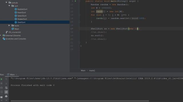 DATA STRUCTURES IN JAVA - Binary Search algoritm смотреть онлайн