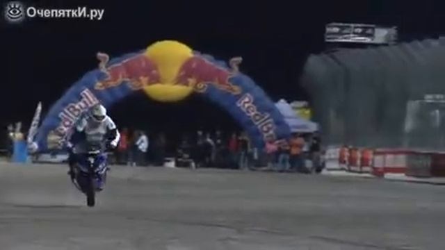 Мастер трюков на мотоцикле смотреть онлайн