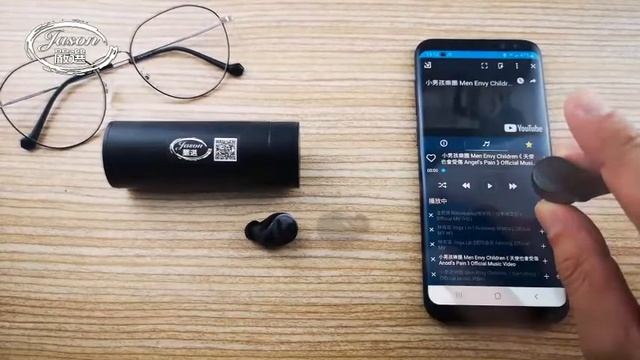 真藍芽防水5.0耳機 смотреть онлайн