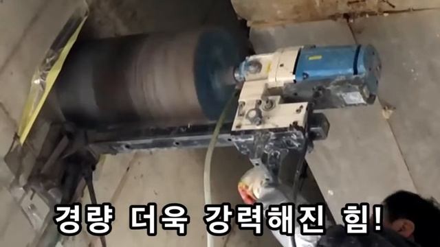 파워업 해서 출시된 명품 코아드릴 TS-255 시부야 코아드릴 смотреть онлайн