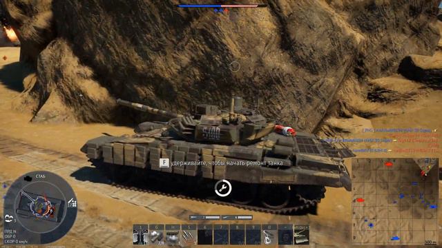 WAR THUNDER ОЧЕНЬ НЕ ПЛОХО ПОИГРАЛ смотреть онлайн