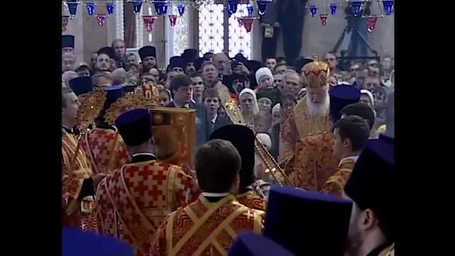 Христос воскресе! смотреть онлайн