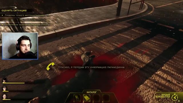 АВАРИЯ В ПУСТЫНЕ / ОПАСНЫЕ ФОКУСЫ - ПОЛНОЕ ПРОХОЖДЕНИЕ ИГРЫ ACCIDENT #3 смотреть онлайн