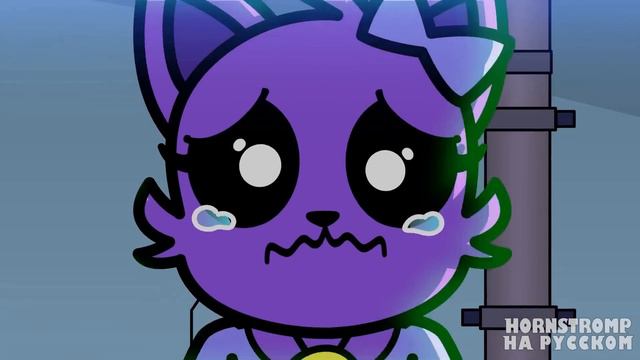 УЛЫБАЮЩИЕСЯ ТВАРИ - ЗОВ ПЛОТИ! _ Poppy Playtime 3 - Анимации на русском