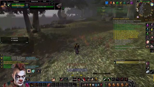 Кошмарю за разбойника №24 / Пламегор / Альянс / WoW Classic смотреть онлайн