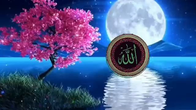 ЭТО ДУА ИЗЛЕЧИТЬ ОТ ВСЕХ БОЛЕЗНЕЙ С ПОМОЩЬЮ АЛЛАХА! СЛУШАЙТЕ КАЖДЫЙ ДЕНЬ смотреть онлайн