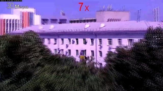 IP Камера PTZ PTZ20 36x 01 Режим день, ночь ver 4 0 смотреть онлайн