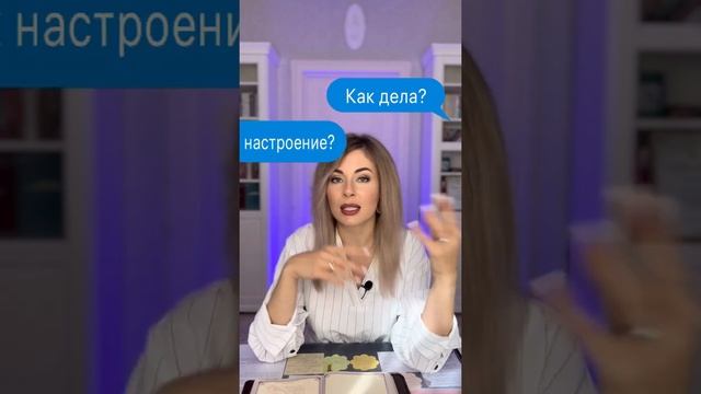 Ошибки начала диалога на сайте знакомств смотреть онлайн