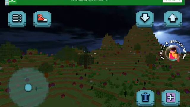 Игра майнкрафт для девочек смотреть онлайн