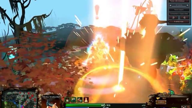 Божественный Repel' 2 смотреть онлайн