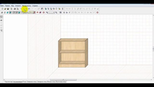 PRO100. Начало работы с программой. Обзор панели инструментов: стандартная