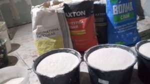 Сравнение штукатурки 7 марок (МП75, Ротбант, Волма, AXON, ГШ70, Мастермикс)1 часть