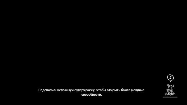 Прохождение Concrete genie на русском языке без комментариев
Часть 4