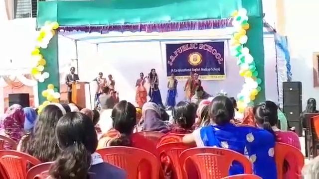 J S Public School Korchey Dance смотреть онлайн