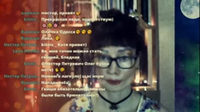 Гейша - кто это?! Древняя японская субкультура | Как жили гейши смотреть онлайн