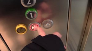 KONE MonoSpace MRL Traction elevator @ Torvbyen Shopping Center, Fredrikstad, Norway.