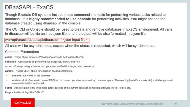 Exadata Cloud Service API смотреть онлайн