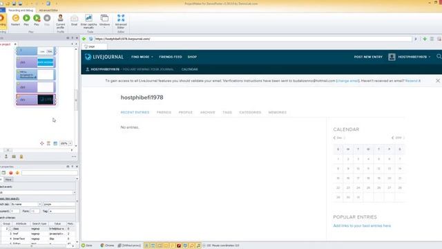 Zennolab December 26 2019 - Captcha Image Failed смотреть онлайн
