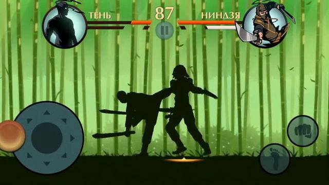 Shadow Fight 5 ЧАСТЬ смотреть онлайн