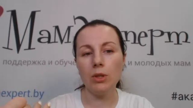 Простуды у малышей. Онлайн-встреча с педиатром. смотреть онлайн