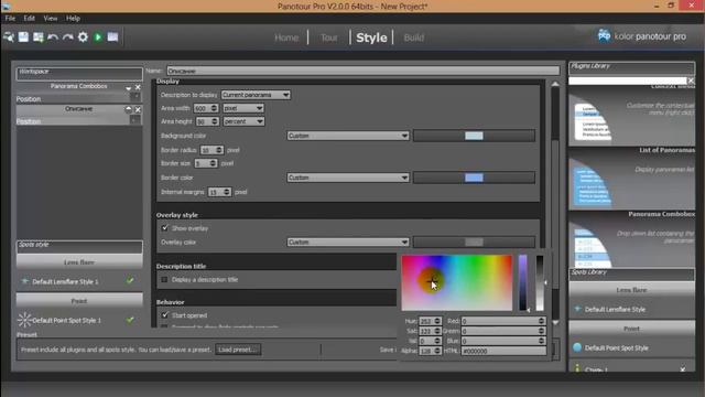 Описание в виртуальном 3d туре смотреть онлайн