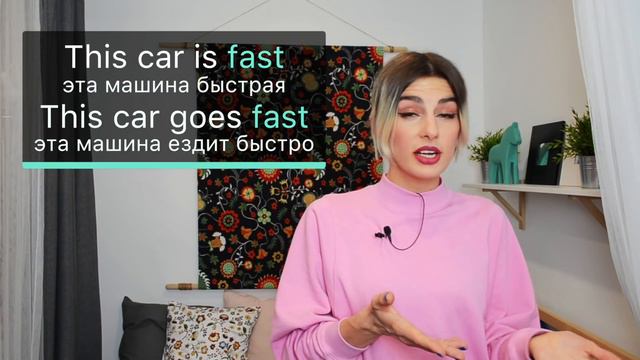 Fast или Quick? смотреть онлайн