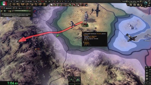 Capitulate (1.10.X) - Real Time, Ethiopia in 2:18:500 смотреть онлайн