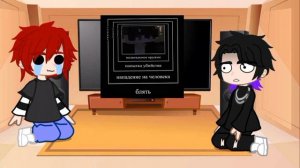 реакция на руню я и правда надеюсь что кому-то понравится