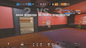 Как выключить инверсию мыши? - Rainbow Six Siege