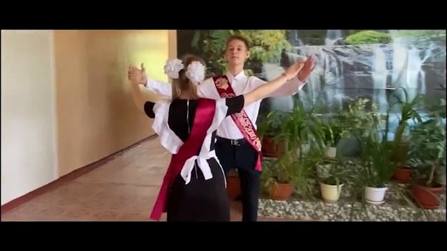 последний звонок МОУ СШ №88 выпуск 2020 смотреть онлайн