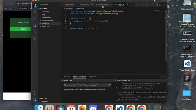 #1 JavaScript Game, I can't connect a lot of css files for game :( смотреть онлайн