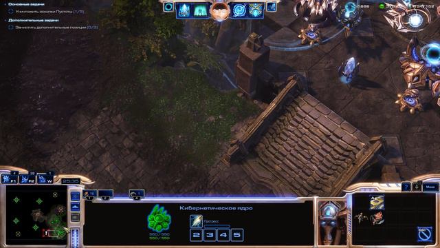 BLASTER and NAPALM StarCraft II Legacy of the Void Наследие Пустоты Часть 18 Воплощение Бога смотреть онлайн