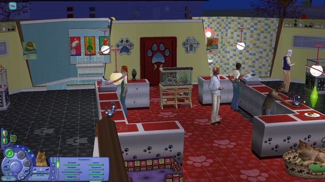 Симс 2 ЛП история семейства Брок. Часть 21. Завели питомца.