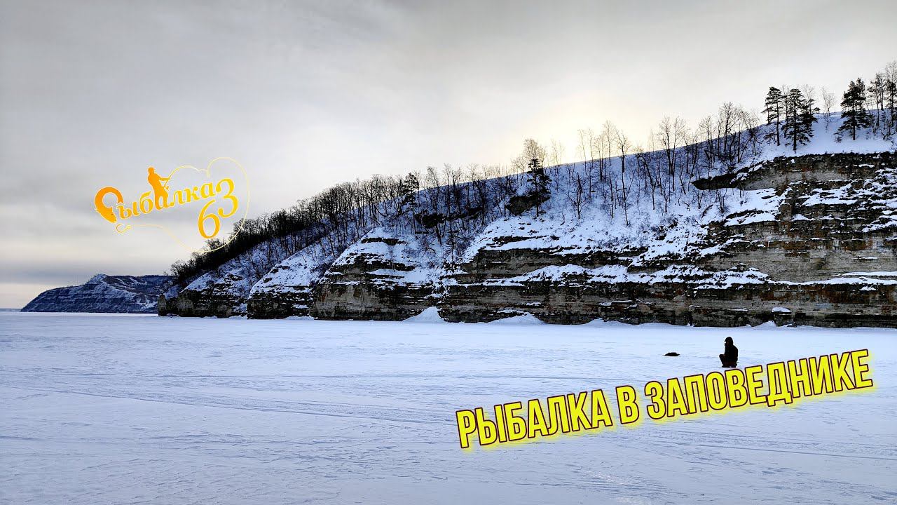 ДВА ДНЯ НА РЫБАЛКЕ, ИЩЕМ СУДАКА. НОЧУЕМ В ЗАПОВЕДНИКЕ смотреть онлайн