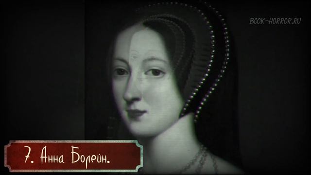 12 самых жутких историй про женщин - привидений смотреть онлайн