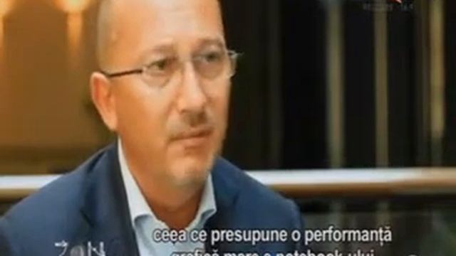 AMD APU, Procesor Video Fuzionat Cu Cel De Sistem