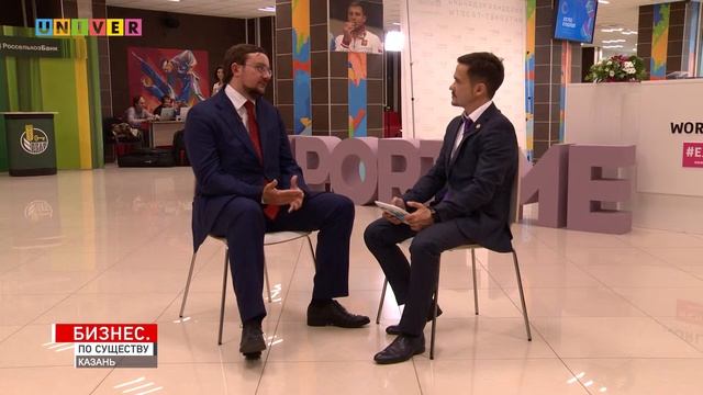 Бизнес по существу Репик mxf xmp смотреть онлайн
